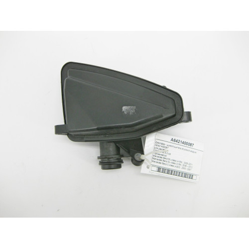 Mercedes-Benz A6421400087 Демпфер - шумоглушитель впускного воздуха двигателя OM642 V6 3.0 cdi