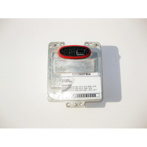 Mercedes-Benz A2129007804 Блок фары E-Class W212 C207
