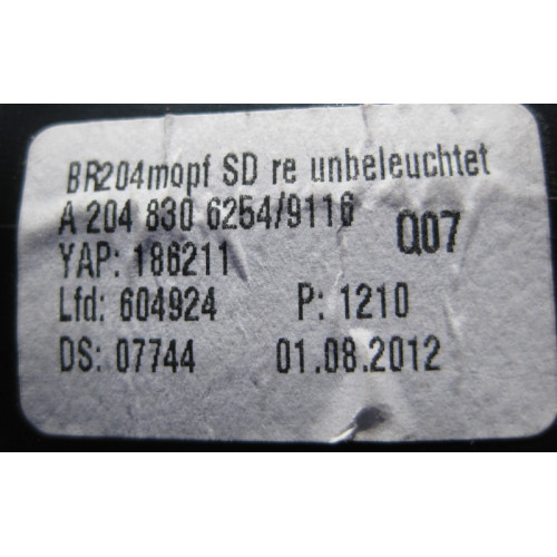 Mercedes-Benz A2048306654 9116 Дефлектор торпеды правый черный C-Class W204 рестайл