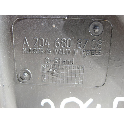 Mercedes-Benz A2046808708 Защита днища боковая правая C-Class W204