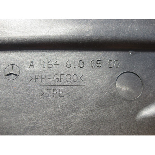 Mercedes-Benz A1646101508 Защита днища боковая задняя левая GL X164