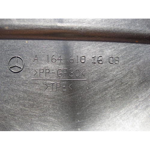 Mercedes-Benz A1646101608 Защита днища боковая задняя правая GL X164
