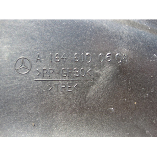 Mercedes-Benz A1646100608 Защита днища боковая задняя правая ML W164
