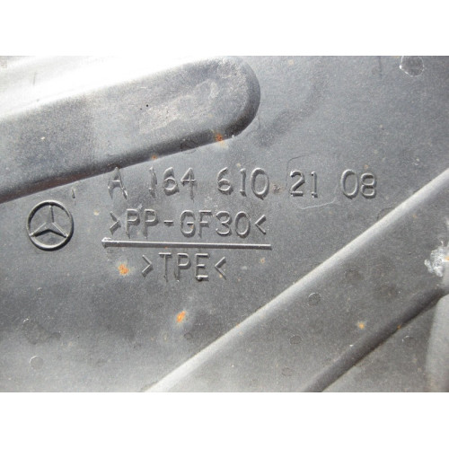 Mercedes-Benz A1646102108 Защита днища боковая задняя левая ML W164