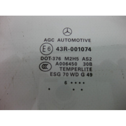 Mercedes-Benz A1667251410 Стекло передней правой двери ML/GLE W166 GL/GLS X166
