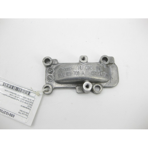 VAG 059103708A Крышка ГРМ A6, Q8, A4, A8, Q7, Q5, A5, Touareg