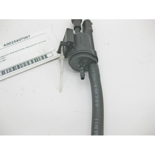 Mercedes-Benz A0025407097 Переключающий электроклапан вакуумной системы