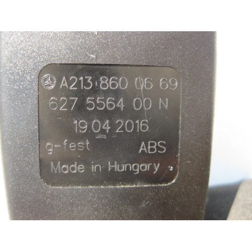 Mercedes-Benz A2138600669 Замок заднего ремня безопасности правого и центрального E-Class W213