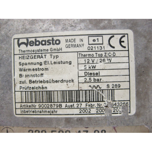 Mercedes-Benz A2205004798 Дополнительный подогреватель Webasto Thermo Top Z/C-D. S-class short W220