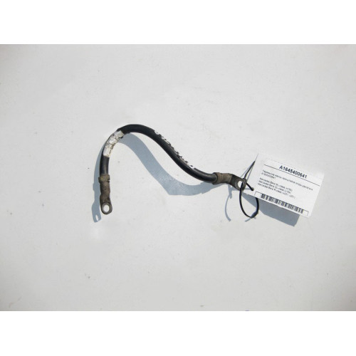 Mercedes-Benz A1645400641 Перемычка массы кронштейна опоры двигателя ML W164 GL X164