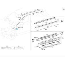 A1666900307 Левая накладка пластика стеклоотчистителей ML/GLE W166 GLE Coupe C292