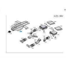 A2760108904 Пластиковая декоративная крышка двигателя SLK/SLC R172 ML/GLE W166 GLE Coupe C292 R-class long V251 E-Class Coupe