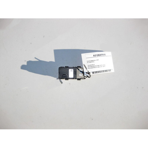Mercedes-Benz A2128207010 Кнопка аварийки и ESP E-Class W212 C207