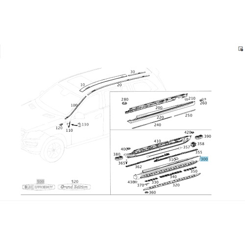 Mercedes-Benz A1666900075 A1666900010 Left footrest assembly GL/GLS X166