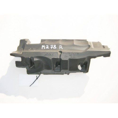 Mercedes-Benz A2782262185 Шумоизоляция форсунок правая для двигателя М278 V8 4.6л