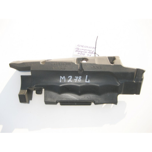 Mercedes-Benz A2782262085 Шумоизоляция форсунок левая для двигателя М278 V8 4.6л