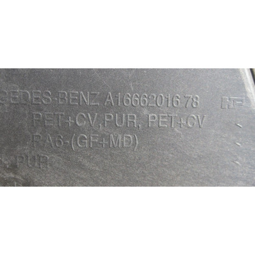 Mercedes-Benz A1666201678 Engine shield bulkhead left ML W166 GLE C292 GL GLS X166