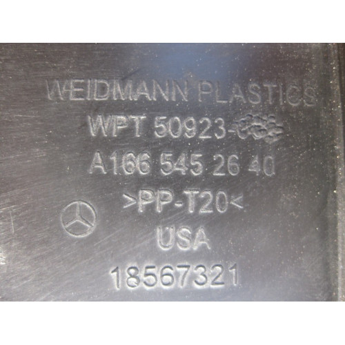 Mercedes-Benz A1665452640 Держатель блоков управления в корпусе ML W166 GL X166
