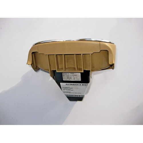 Mercedes-Benz A2196800414 8K67 Подстаканник бежевый с потёртым хромом CLS C219