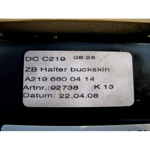 Mercedes-Benz A2196800414 8K67 Подстаканник бежевый с потёртым хромом CLS C219