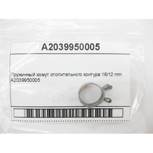 Mercedes-Benz A2039950005 Пружинный хомут отопительного контура 16/12 mm