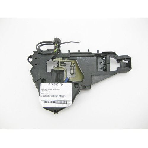 Mercedes-Benz A1647601734 Рама ручки передней левой двери ML W164 GL X164