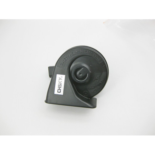 CHSKY A2055420920 Новый клаксон высокочастотный 490 Hz C-Class W205