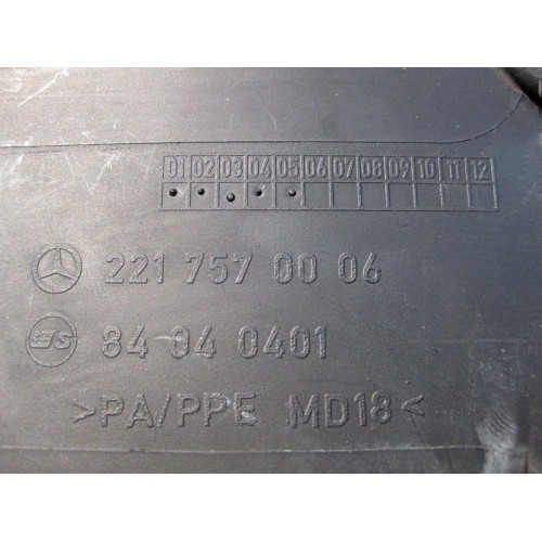 Mercedes-Benz A2217570006 Дефектная крышка лючка бензобака - обломаны два верхних крепления S-Class W221