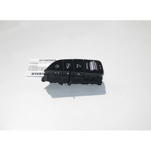 Mercedes-Benz A2139059505 Блок кнопок слева от джойстика магнитолы E-Class W213