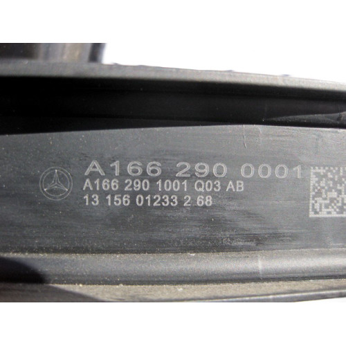 Mercedes-Benz A1662900001 Педаль тормоза ML GLE W166 GL GLS X166
