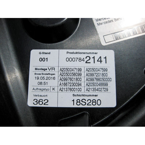 Mercedes-Benz A2137205205 Стеклоподъемник передней правой двери E-Class W213