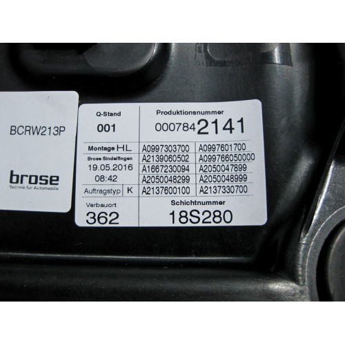 Mercedes-Benz A2137306705 Стеклоподъемник задней левой двери E-Class W213