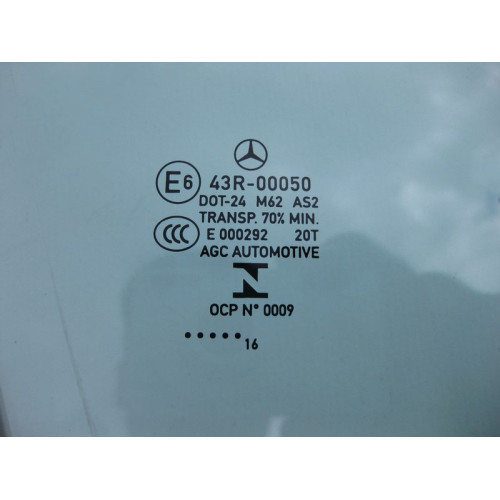 Mercedes-Benz A2137250210 43R-00050 Стекло передней правой двери E-Class W213