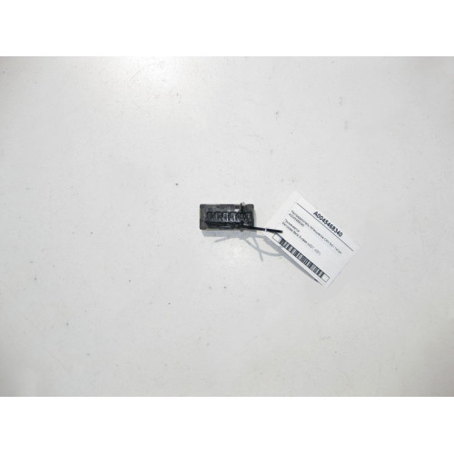 Mercedes-Benz A0045468340 Распределитель потенциалов CAN S-Class W221