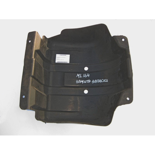 Mercedes-Benz A1646190038 Пластиковая защита пола богажника ML W164