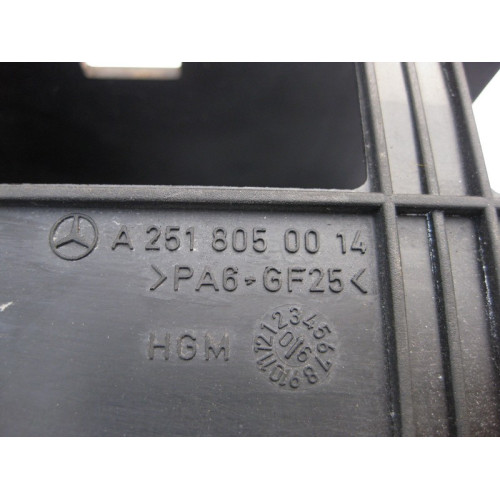 Mercedes-Benz A2518050014 Кронштейн - держатель привода крышки багажника R-Class W251