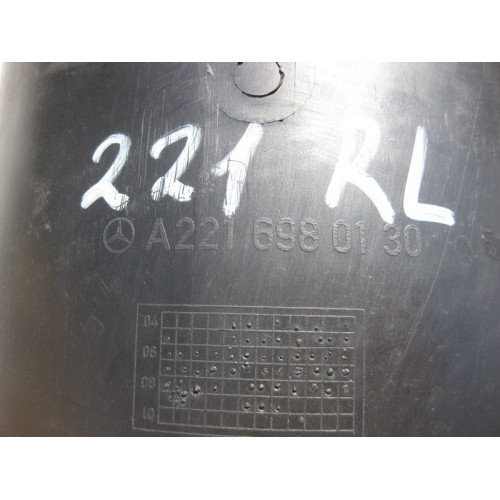 Mercedes-Benz A2216980130 Защита задней левой пневмостойки S-Class W221 CL C216