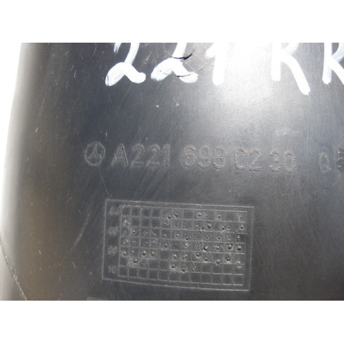 Mercedes-Benz A2216980230 Защита задней правой пневмостойки S-Class W221 CL C216