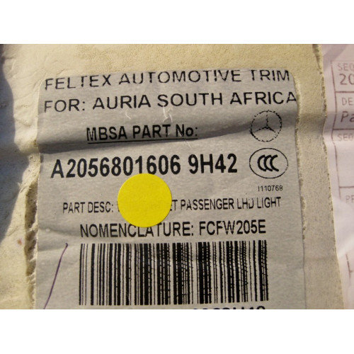 Mercedes-Benz A2056801606 9H42 Ковёр салона передний правый чёрный C-Class W205