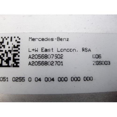 Mercedes-Benz A2056802701 Dashboard frame - torpedoes C-Class W205