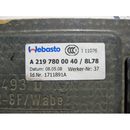 Mercedes-Benz A2197800040 8L78 Потолочная сдвижная обшивка проёма люка светло-бежевая CLS C219