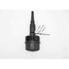 A6111800010 Oil filter housing cover OM611 OM646 R4 2.2cdi OM612 OM647 R5 2.7 cdi