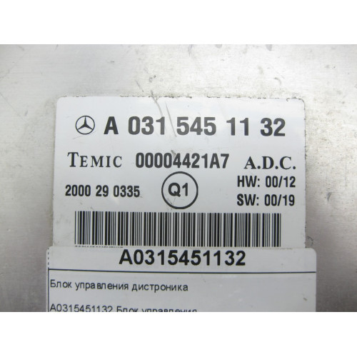 Mercedes-Benz A0315451132 Блок управления дистроника CL C215 S-class short W220 S-class long V220