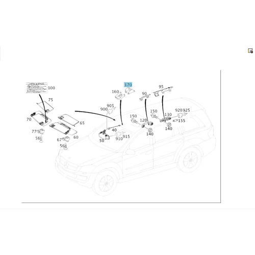 Mercedes-Benz A1648110307 7E94 Крышка на лобовом стекле серая GL X164 ML W164