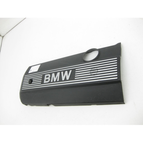 BMW 752644501 Decorative engine cover M54