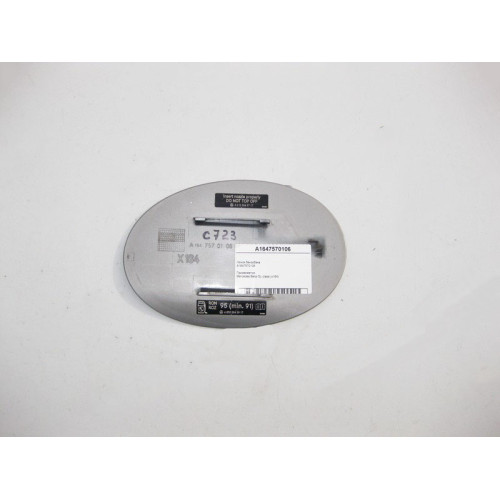 Mercedes-Benz A1647570106 Gas tank hatch GL X164