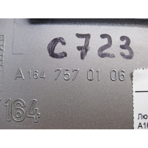 Mercedes-Benz A1647570106 Gas tank hatch GL X164