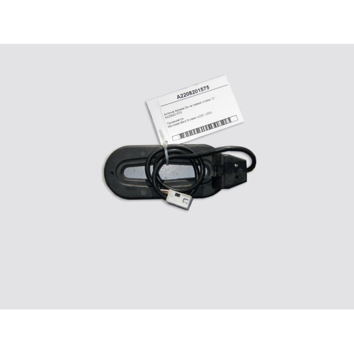 Mercedes-Benz A2208201575 Антенна Keyless-Go на правой стойке "C" S-Class W220