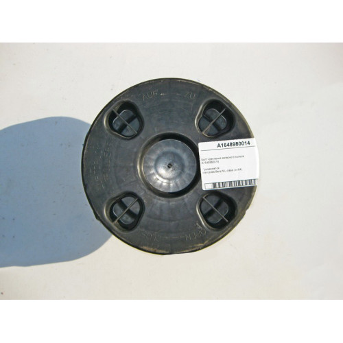 Mercedes-Benz A1648980014 Болт крепления запасного колеса ML W164