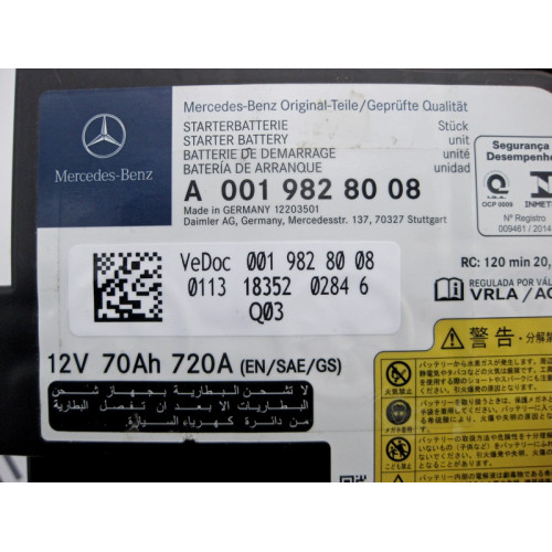 Mercedes-Benz A0019828008 Аккумуляторная батарея АКБ 12V 70AH